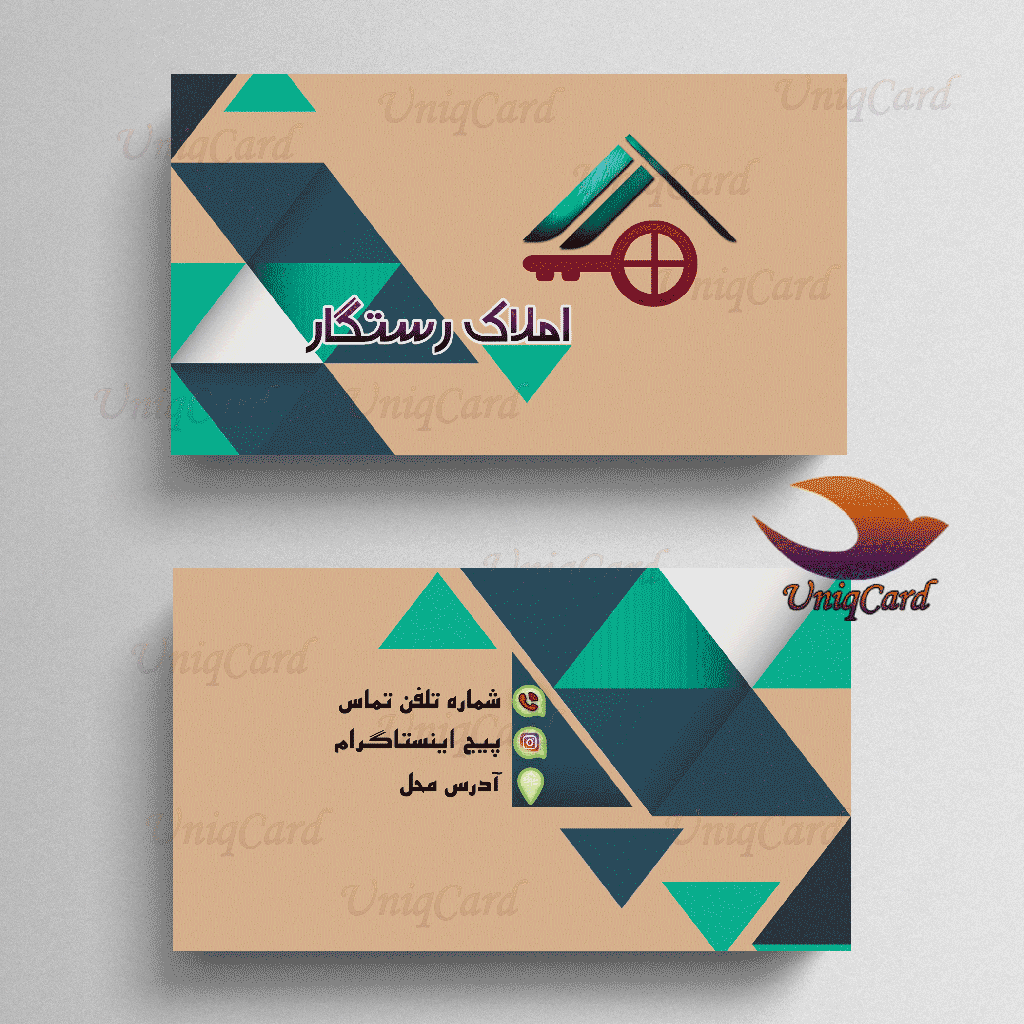 کارت_ویزیت-لایه_باز-business_card-کارت_ویزیت-خاص-کارت_ویزیت_لاکچری-کارت_ویزیت-فانتزی-کارت_ویزیت_مربعی-کارت_ویزیت_دورگرد-لاکچری-یونیک-فانتزی-خاص-مربعی-PSD-مشاوراملاک-املاک